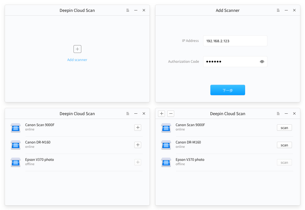 1|client-settings