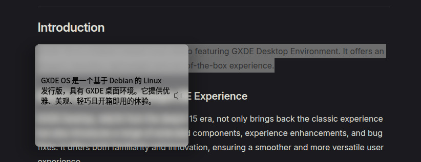 New: Sentence translation in GXDE Dictionary